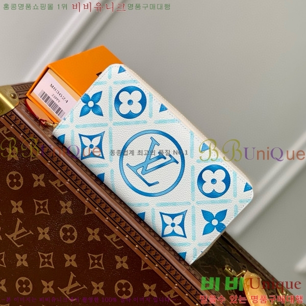 #���̺��� ������ ���� ���� M83624-1