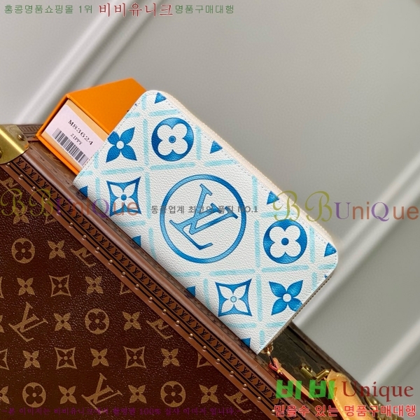 #���̺��� ������ ���� ���� M83624-1