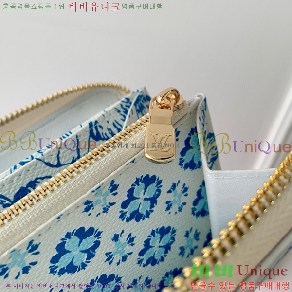 #���̺��� ������ ���� ���� M83624-1