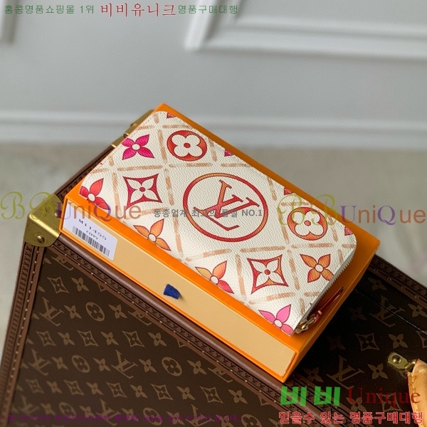 #���̺��� ������ ���� ���� M83624-2