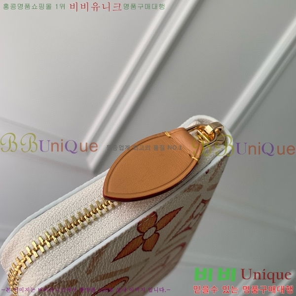 #���̺��� ������ ���� ���� M83624-2