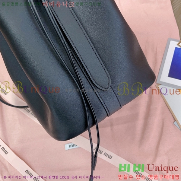 #�̿�̿� ��Ŷ�� 5BE090-201