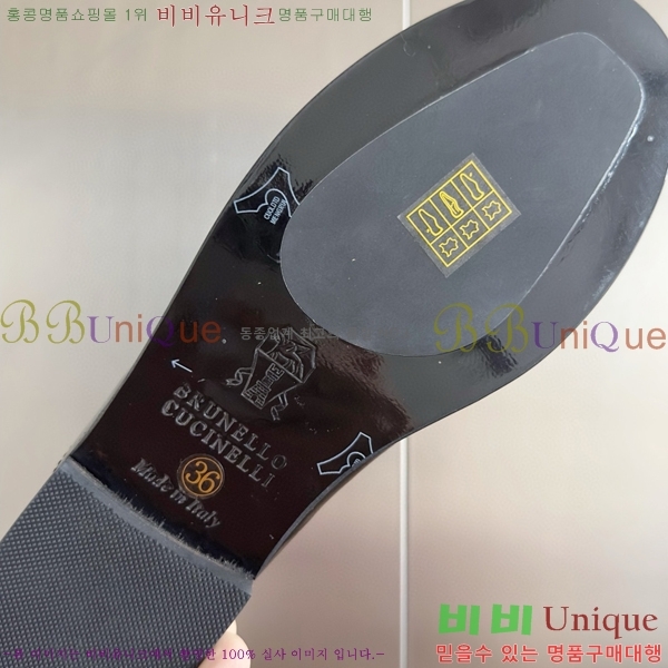 ���ڷ� ��ġ�ڸ� �� 35BC68514487-1