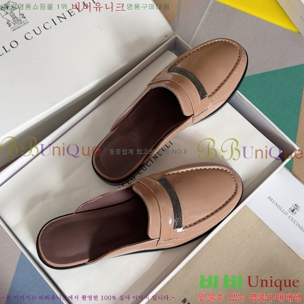 ���ڷ� ��ġ�ڸ� �� 35BC68514487-3