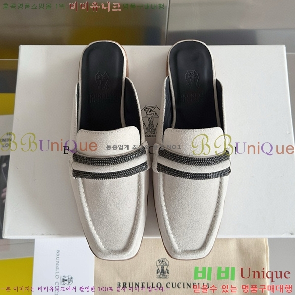 ���ڷ� ��ġ�ڸ� �� 35BC68514488-3