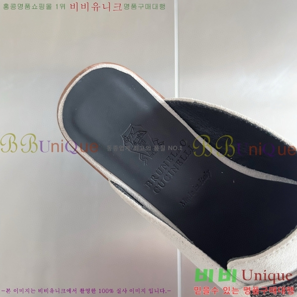 ���ڷ� ��ġ�ڸ� �� 35BC68514488-3