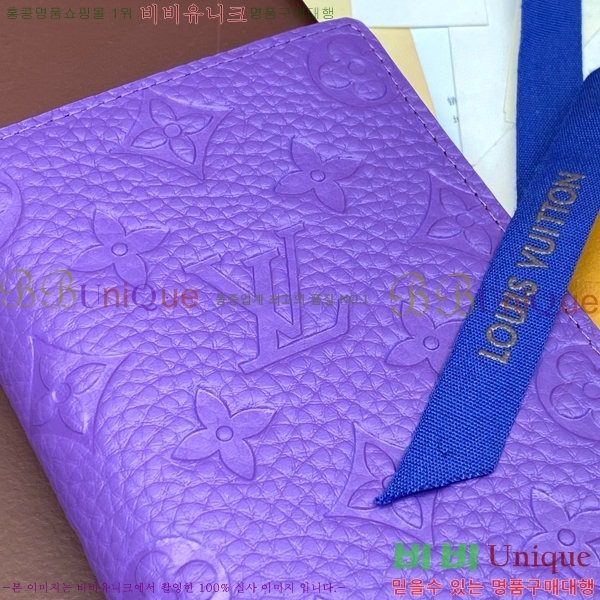 #���̺��� ���¥ ���� M69038-104