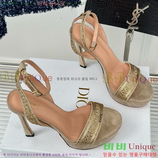   36D8541252-1  12CM