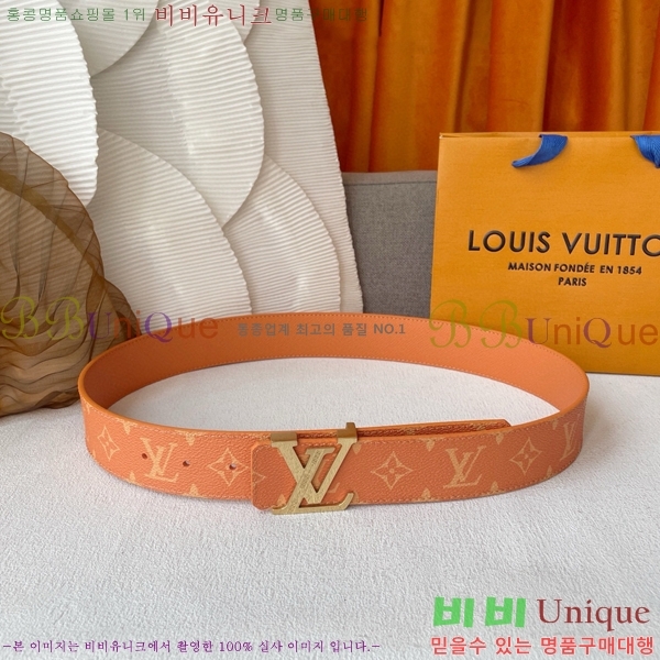 #���̺��� ��Ʈ 8715527-1 ��4cm