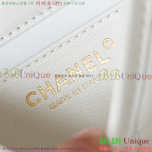 #  ޽  AS4850-101