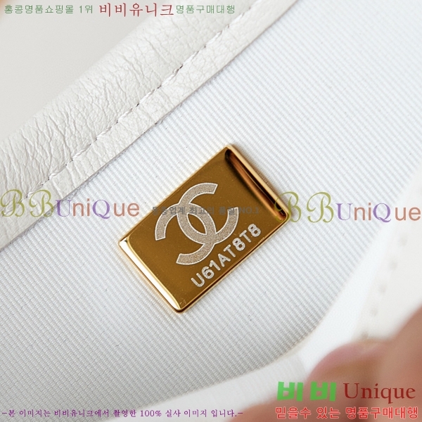 #  ޽  AS4850-101