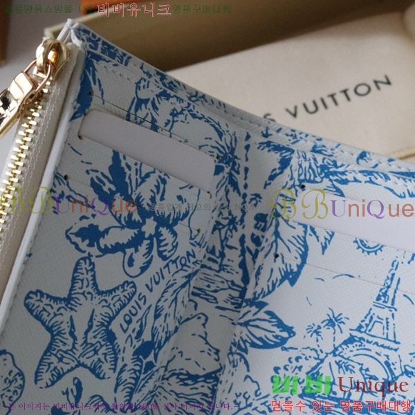 #���̺��� ���丰 ���� ������ M83623-1