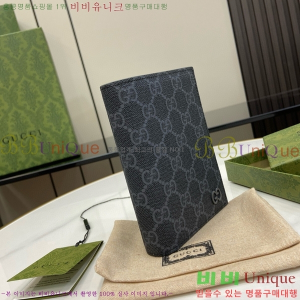 #���� ���� ī�� ���� GG �ΰ� �н���Ʈ ���̽� 795229-103