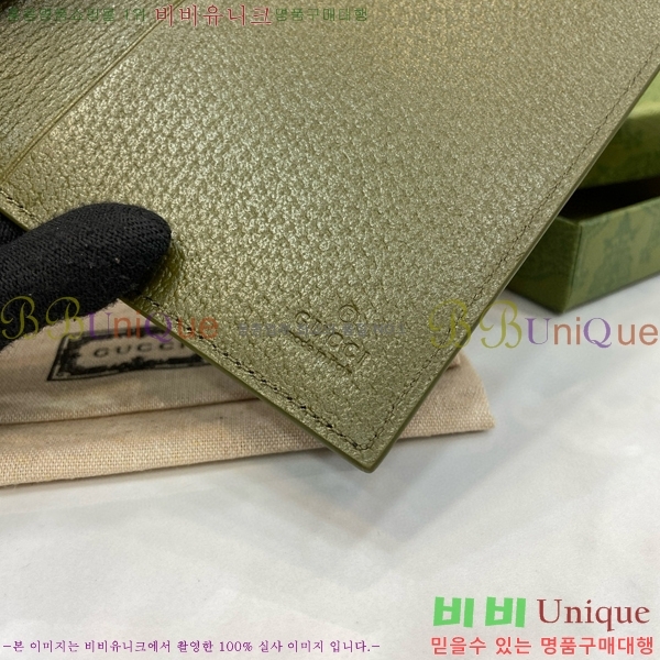 #���� ���� ī�� ���� GG �ΰ� �н���Ʈ ���̽� 795229-102