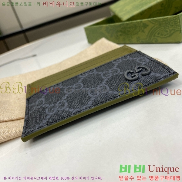 #���� GG ī�� ���� 795230-103