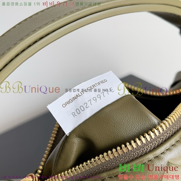 #���װ�����Ÿ ĵ�� ������ �ڵ�� 776781-104