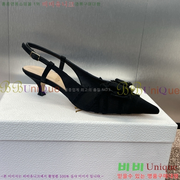 ��� ����� ������ ������ 34D8265142-1 ��2CM