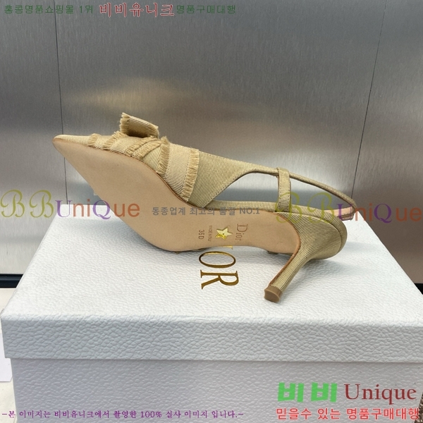 ��� ����� ������ ������ 34D8265141-1 �� 7CM