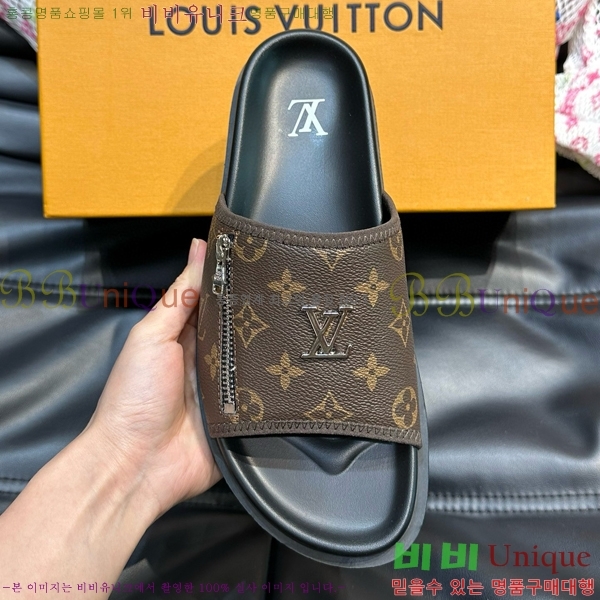 ���� ���̺��� ����/������ L841254-1