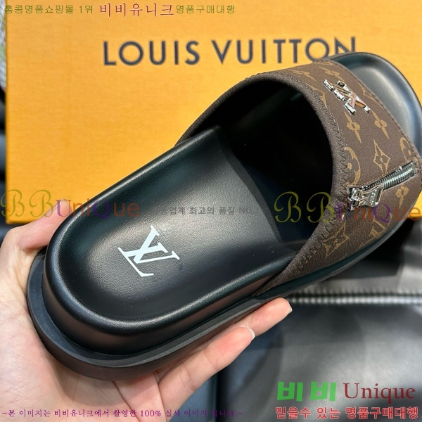 ���� ���̺��� ����/������ L841254-1