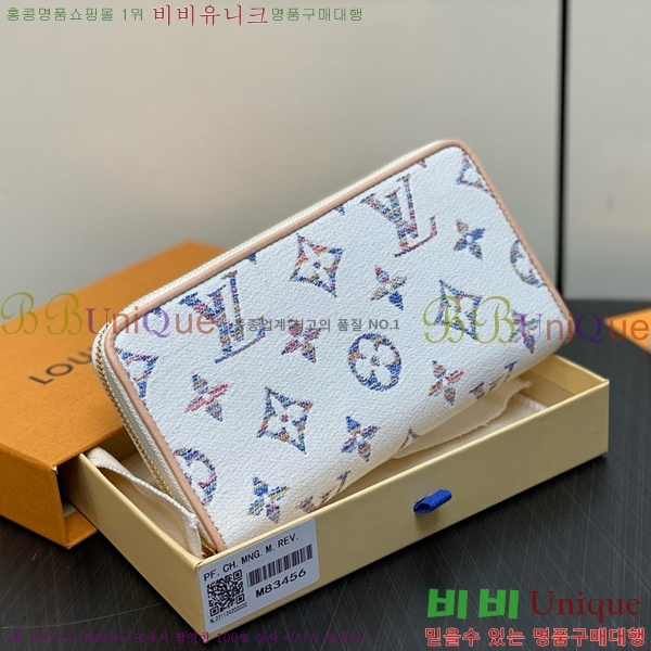 #���̺��� ������ ���׷� ��ī�� ���� ���� M83456-101