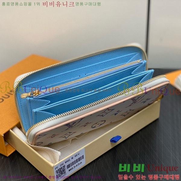 #���̺��� ������ ���׷� ��ī�� ���� ���� M83456-101