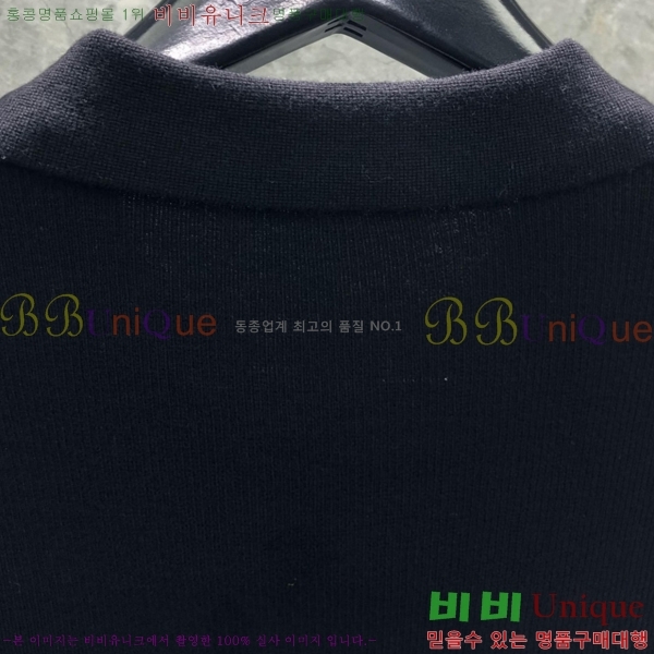 ���� ����� ����Ƽ TB551261-3