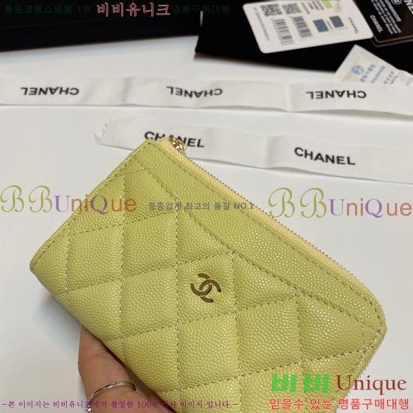 #���� Ŭ���� ���� ī��Ȧ�� AP3179-106