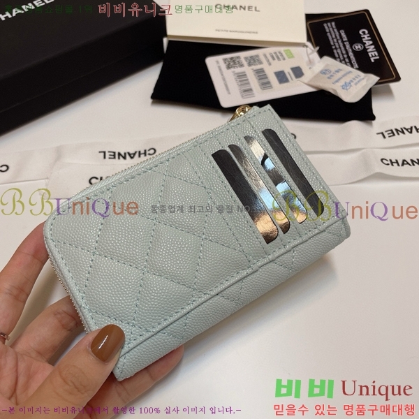 #���� Ŭ���� ���� ī��Ȧ�� AP3179-108