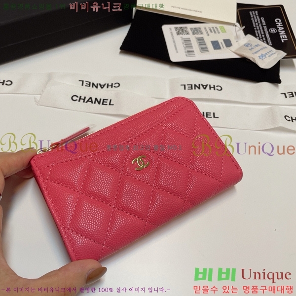 #���� Ŭ���� ���� ī��Ȧ�� AP3179-114