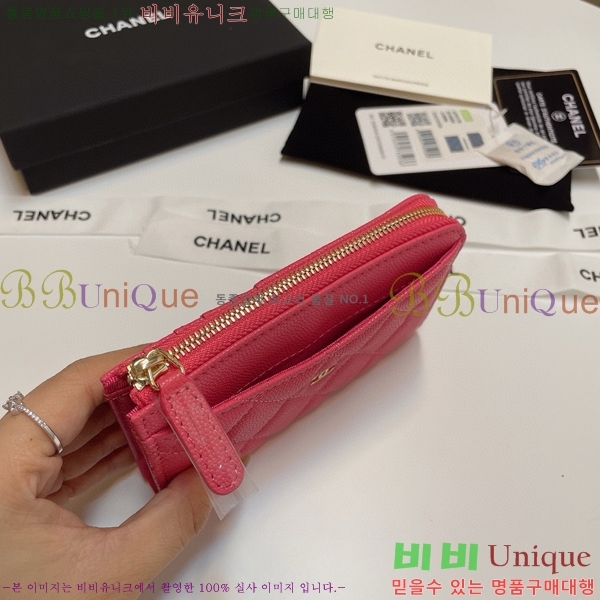 #���� Ŭ���� ���� ī��Ȧ�� AP3179-114