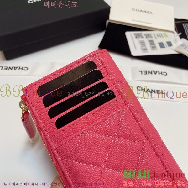 #���� Ŭ���� ���� ī��Ȧ�� AP3179-114