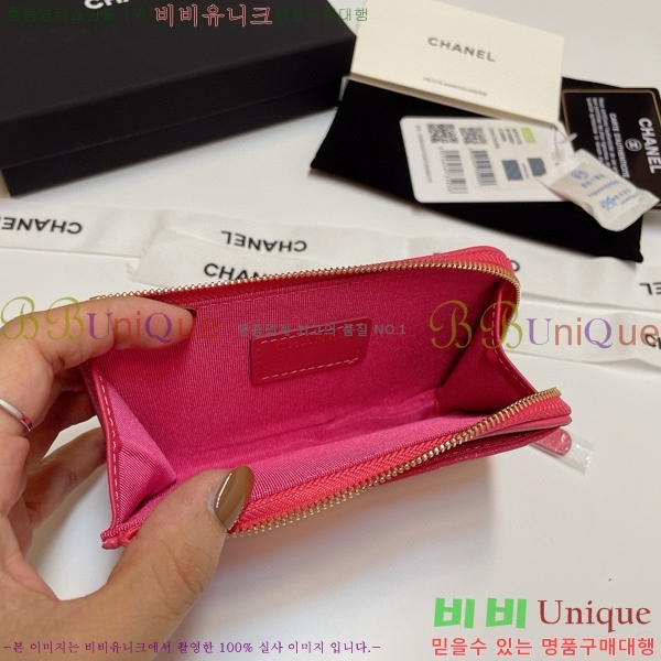 #���� Ŭ���� ���� ī��Ȧ�� AP3179-114