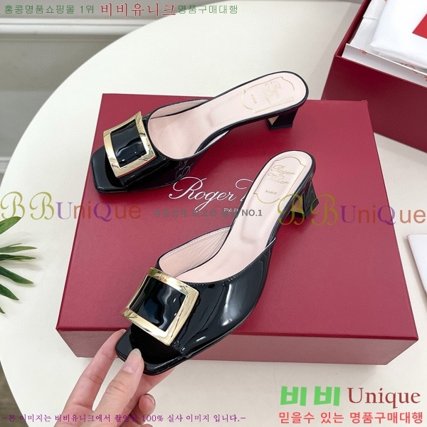  Ʈ  30RV8569142-4~4.5cm