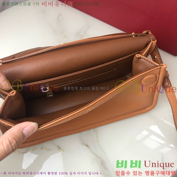 #�߷�Ƽ�� ����ٴ� ���� ���� ����� 1960M-104