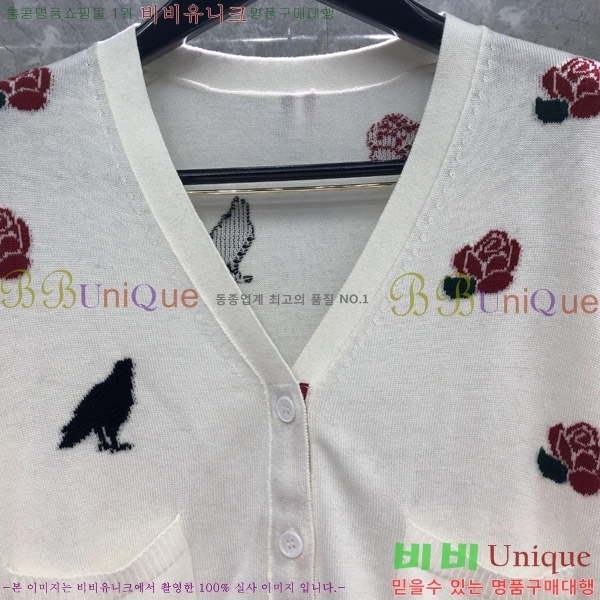   TB650025