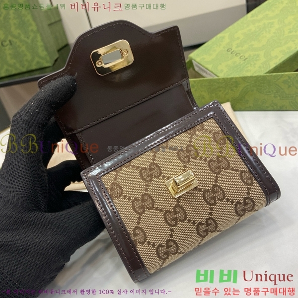 #���� ��ü ������ 790035-102