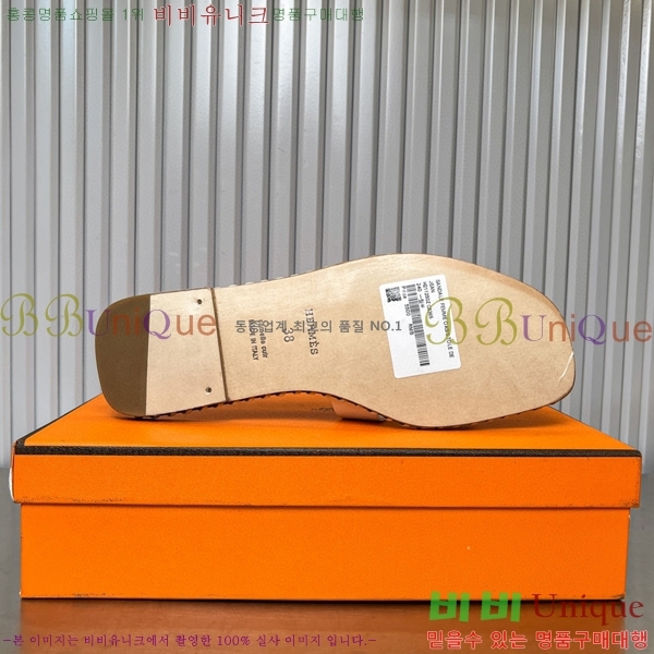 �����޽� ���� 32H502026-5