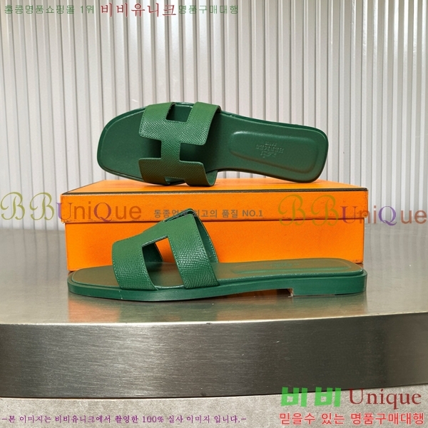 ޽   29H502441-4