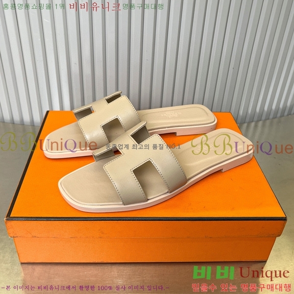 �����޽� ���� ���� 29H502442-4