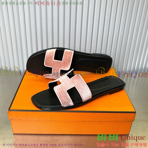 �����޽� ���� ���� 29H502443-4