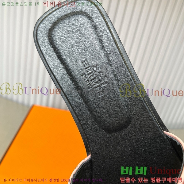 �����޽� ���� ���� 29H502443-4