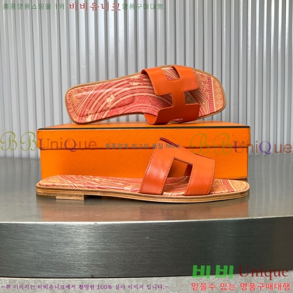 �����޽� ���� ���� 29H502444-1