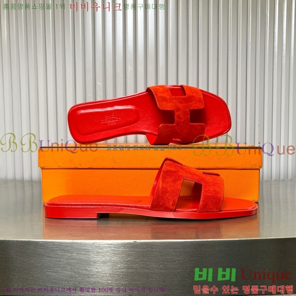 �����޽� ���� ���� 29H502444-3