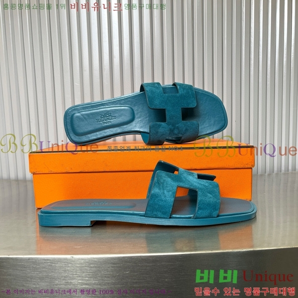 �����޽� ���� ���� 29H502444-5