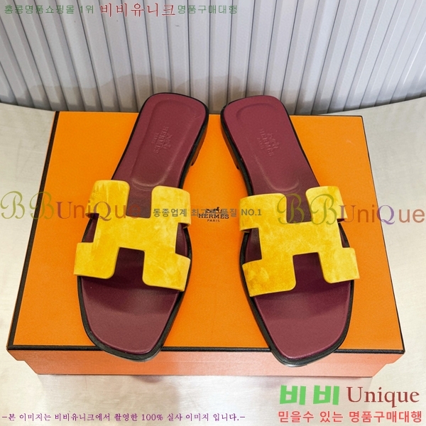 ޽   29H502445-3