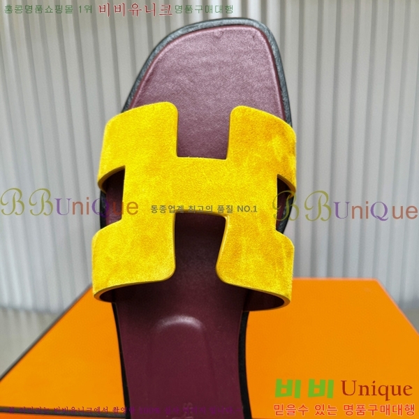޽   29H502445-3