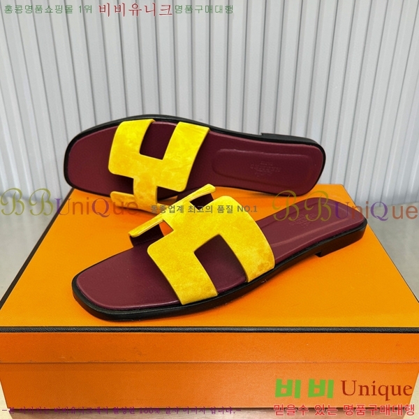 ޽   29H502445-3