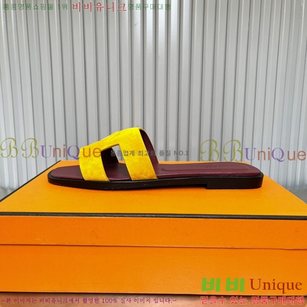 ޽   29H502445-3