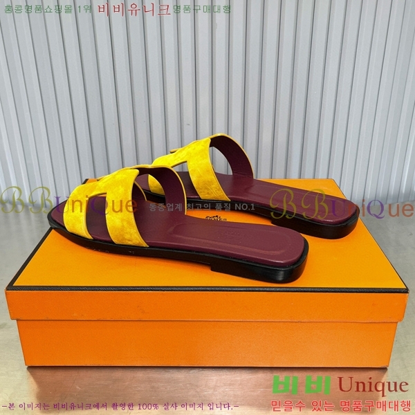 ޽   29H502445-3